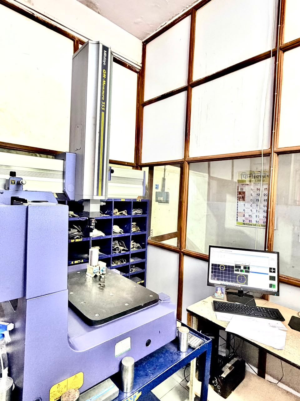 Measuring machine